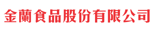 Kimlan