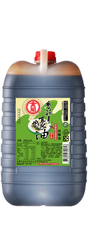 香菇素蠔油
