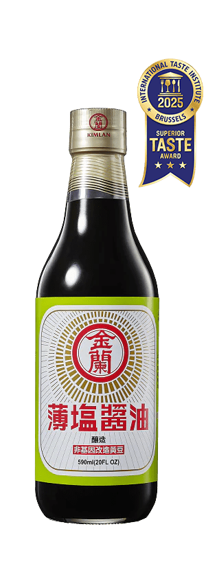 薄鹽醬油