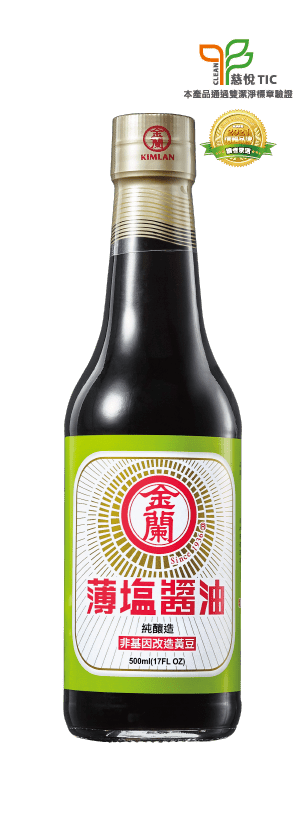 薄鹽醬油