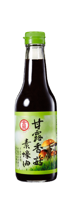 甘露香菇素蠔油