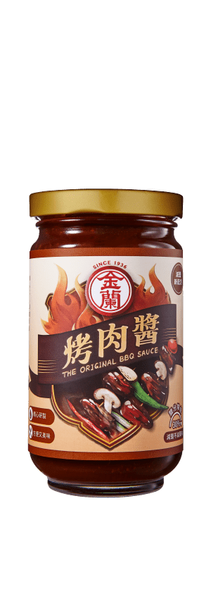 烤肉醬