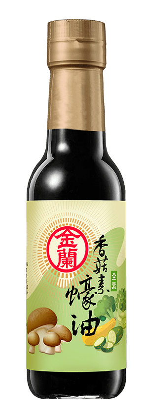 香菇素蠔油