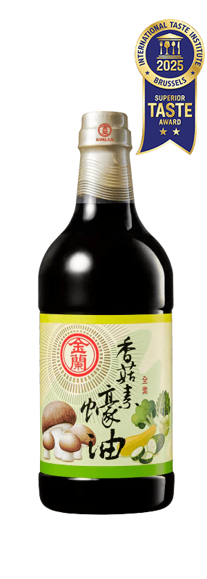 香菇素蠔油