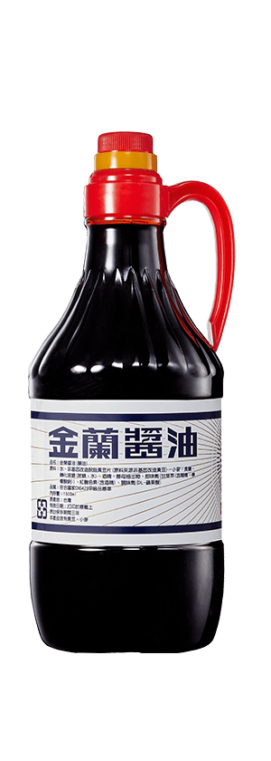 金蘭醬油