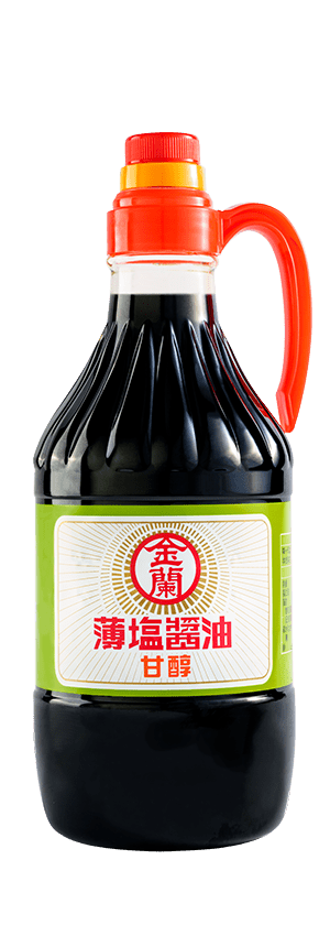 甘醇薄鹽醬油
