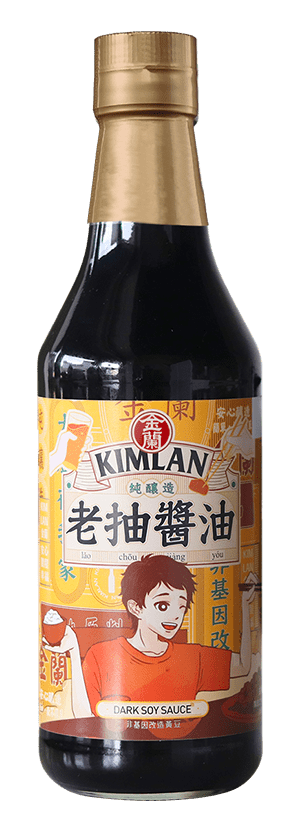 老抽醬油