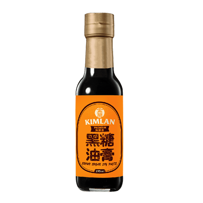 黑糖油膏
