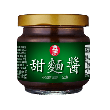 甜麵醬