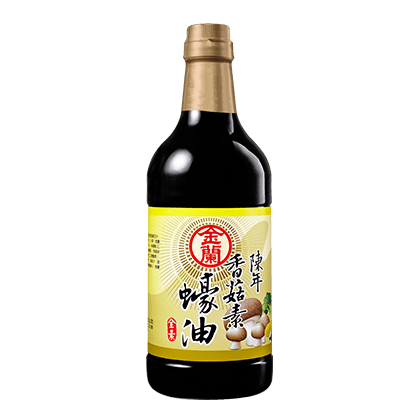 陳年香菇素蠔油