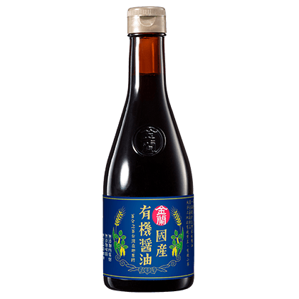 國產有機醬油