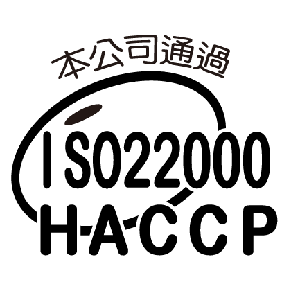 HACCP