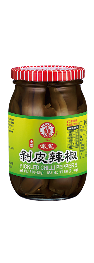 Pickled Chilli Peppers