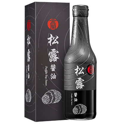 松露醬油