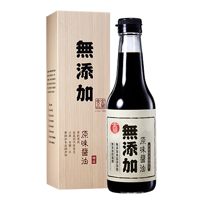 無添加原味醬油